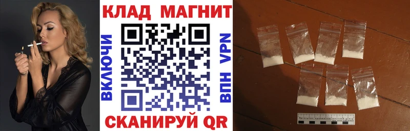 Виды наркотиков купить Лысьва МАРИХУАНА Cocaine МЕФ