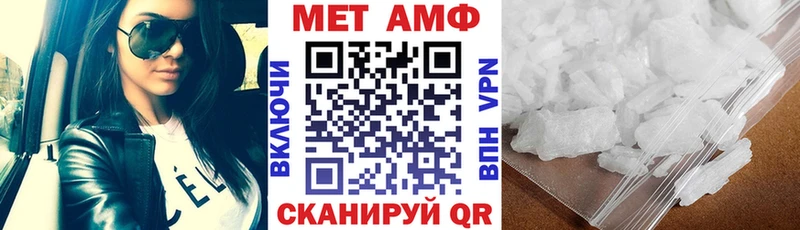наркотики  Лысьва  дарк нет Telegram  АМФ 97% 