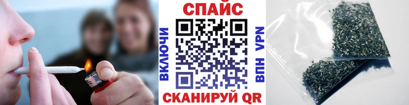 Бутират GHB  Лысьва 