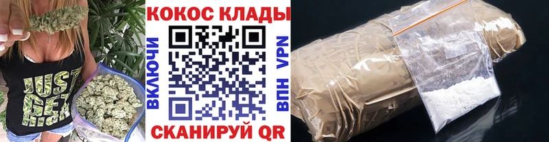 где купить наркотик  Лысьва  КОКАИН Перу 