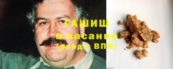 герыч Алзамай