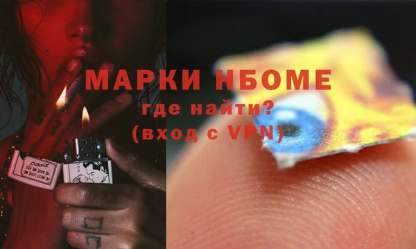 герыч Алзамай