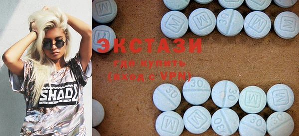 стаф Алексеевка