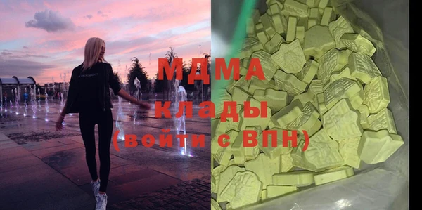 стаф Алексеевка
