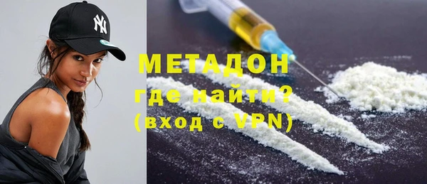 не бодяженный Абинск