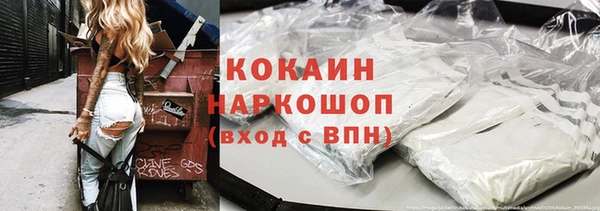 стаф Алексеевка