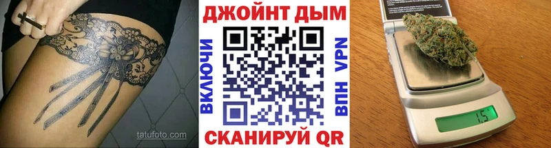 Канабис сатива  MEGA зеркало  Лысьва 